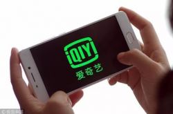 【5分钟教程】鄂尔多斯总公司电话_哔哩哔哩-3